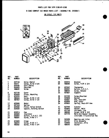 Diagram for SP17N (BOM: P6020168W)