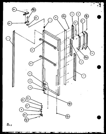 Diagram for SL25J (BOM: P7870109W)