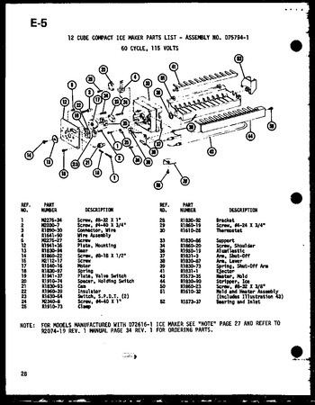 Diagram for SLDI22F-1-G (BOM: P7540014W G)