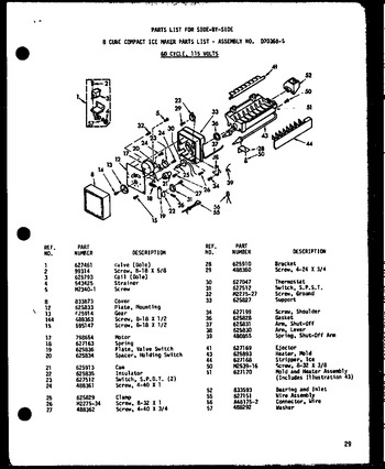 Diagram for SR22E-L (BOM: P7487003W L)