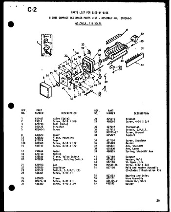 Diagram for SR22E-1-C (BOM: P7487023W C)