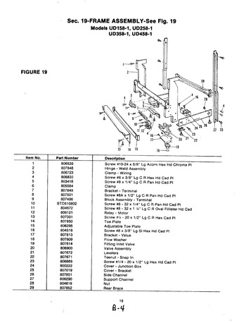 Diagram for UD358-1