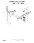 Diagram for 07 - Upper Wash And Rinse Parts