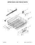 Diagram for 09 - Upper Rack And Track Parts