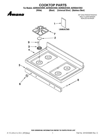 Diagram for AGR5844VDD2