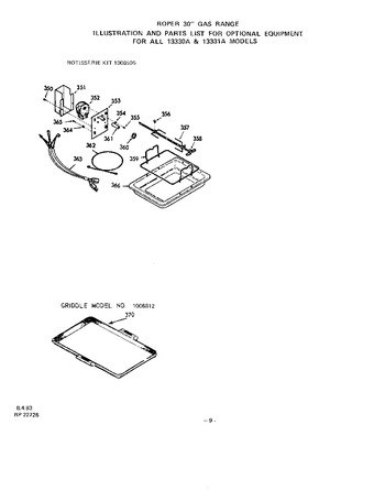 Diagram for 1333W1A