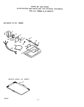 Diagram for 1393W3A