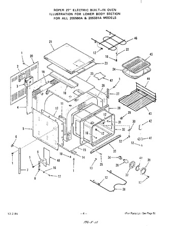 Diagram for 2055B0A