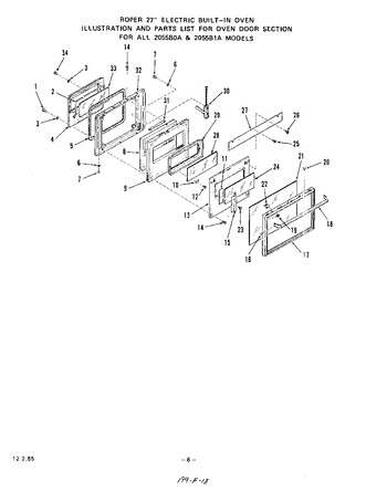 Diagram for 2055B0A