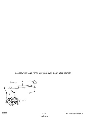 Diagram for 2095B2A