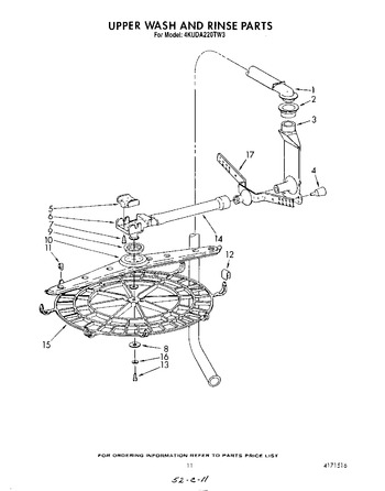 Diagram for 4KUDA220TW3