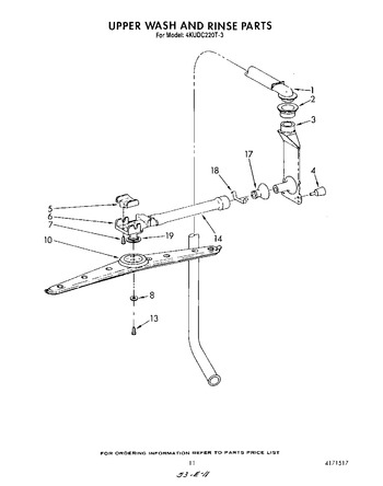 Diagram for 4KUDC220T3