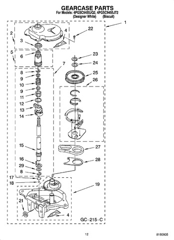 Diagram for 4PGSC9455JQ2