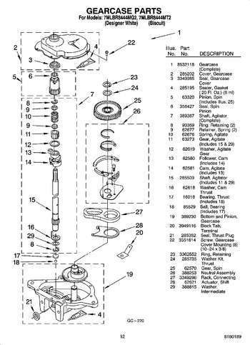 Diagram for 7MLBR8444MQ2