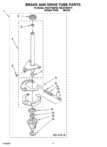 Diagram for 7MLSF7600PT0