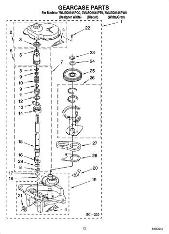 Diagram for 7MLSQ8545PQ0