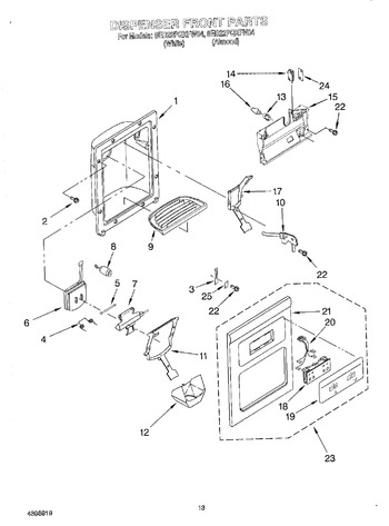 Diagram for 8ED22PQXFN04