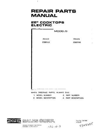 Diagram for C3057^0