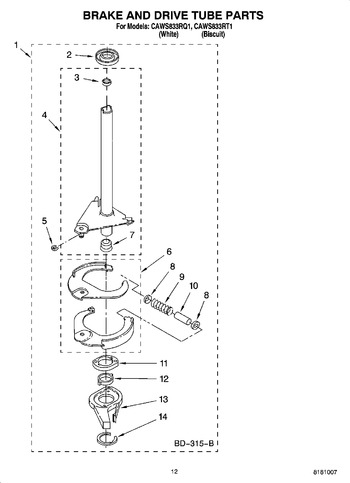 Diagram for CAWS833RQ1