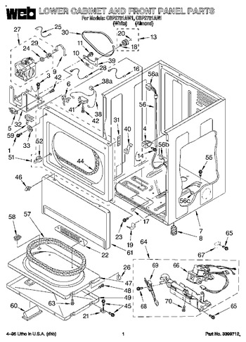 Diagram for CSP2761AN1