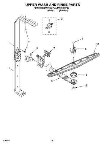 Diagram for DU1048XTPS3