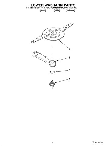 W11086533 : Whirlpool W11086533 Dishwasher Insulation Shield