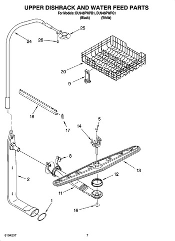 Diagram for DU948PWPQ1