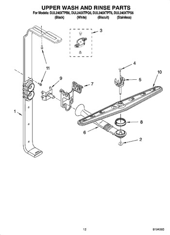 Diagram for DUL240XTPT6