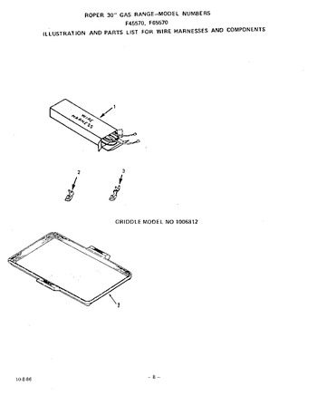 Diagram for F4557W0