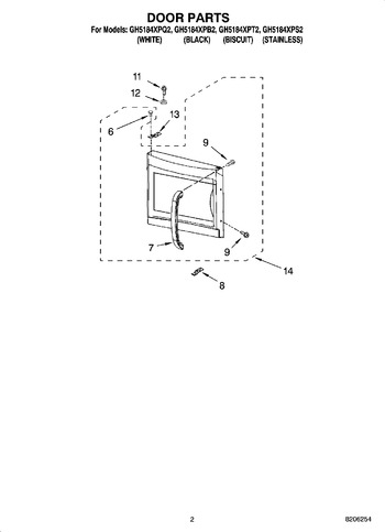 Diagram for GH5184XPT2