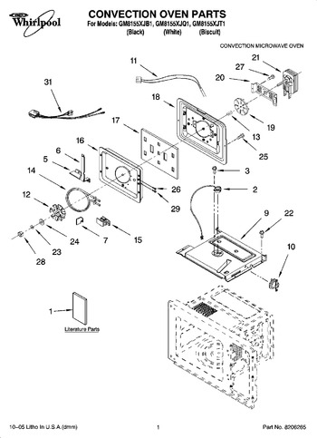 Diagram for GM8155XJQ1