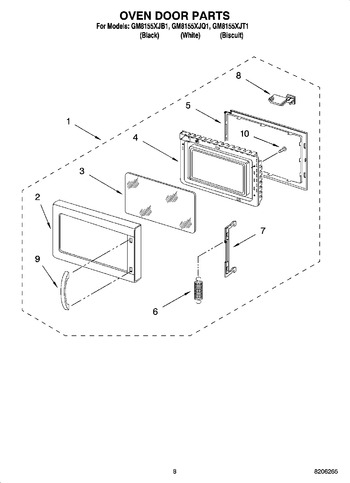 Diagram for GM8155XJQ1