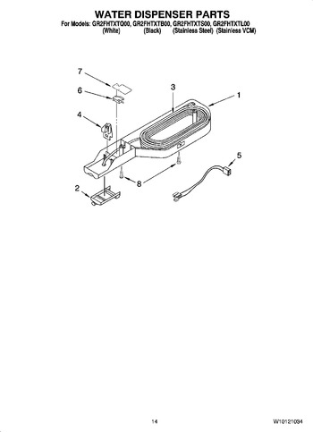 Diagram for GR2FHTXTB00