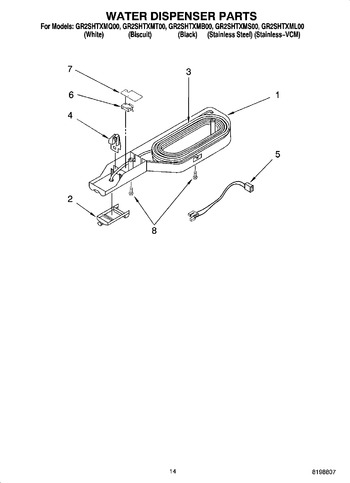 Diagram for GR2SHTXMQ00