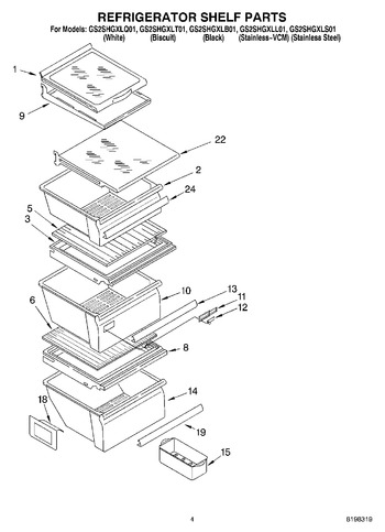 Diagram for GS2SHGXLL01