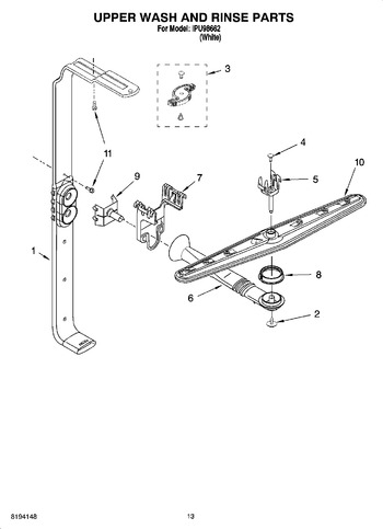 Diagram for IPU98662