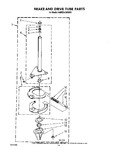 Diagram for 11 - Brake And Drive Tube