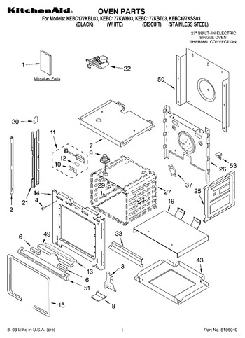 Diagram for KEBC177KWH03