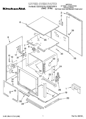 Diagram for KEBI271BBL3