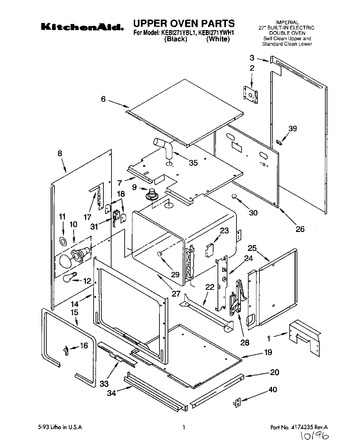 Diagram for KEBI271YBL1