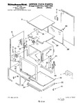 Diagram for 01 - Upper Oven, Optional