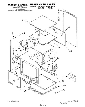 Diagram for KEBI271YWH3