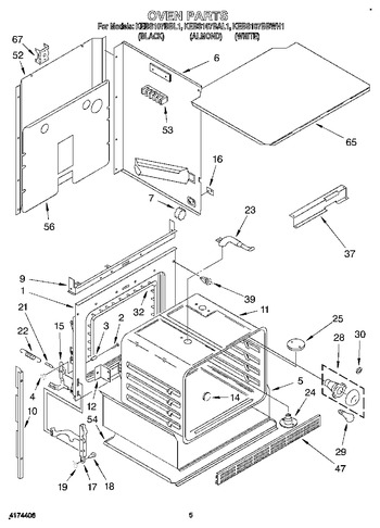 Diagram for KEBS107BBL1