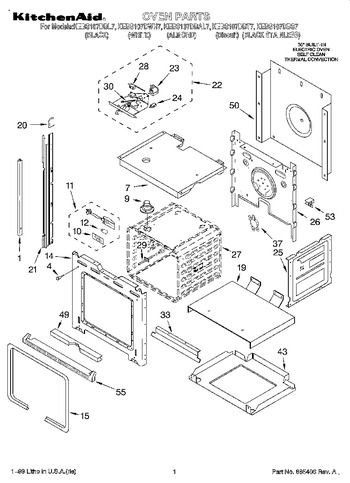 Diagram for KEBS107DBL7