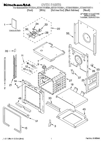 Diagram for KEBS177DSS11