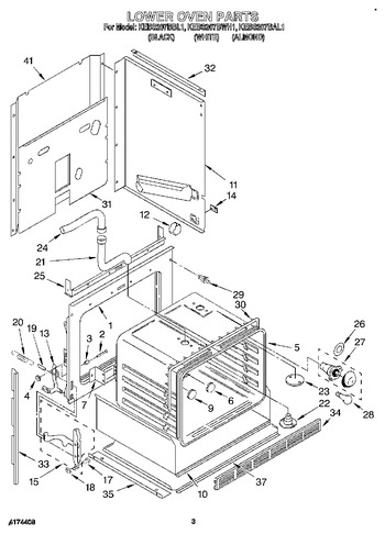 Diagram for KEBS207BWH1