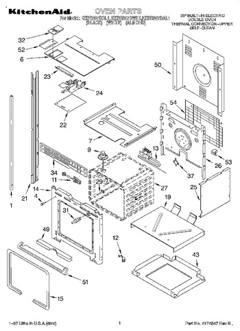 Diagram for KEBS207DBL1