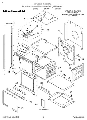 Diagram for KEBS207DBL7