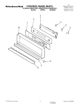 Diagram for KEBS207YBL2