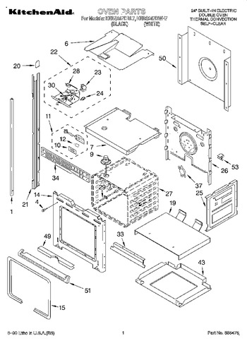 Diagram for KEBS247DBL7